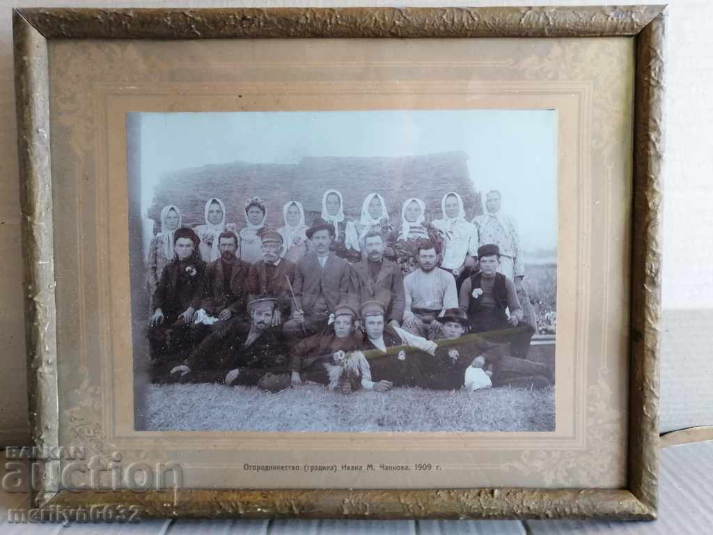 Portrait Of Granny Ceilings Photo Photography Frame - 7 Portrait Of Granny Ceilings Photo Photography Frame - 7