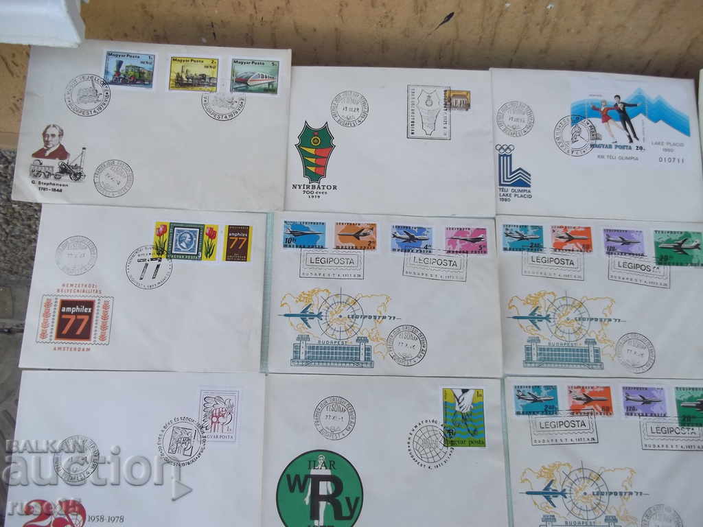 Lot of 23 pcs. mailing envelope with price 30.00 BGN | € 15.34