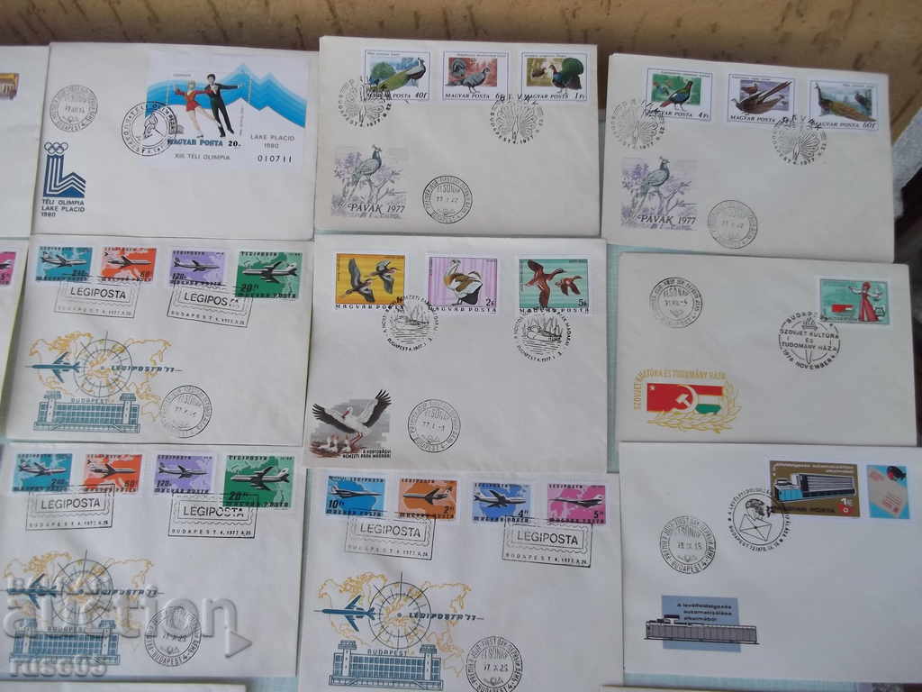 Auction  Lot of 23 pcs. mailing envelope
