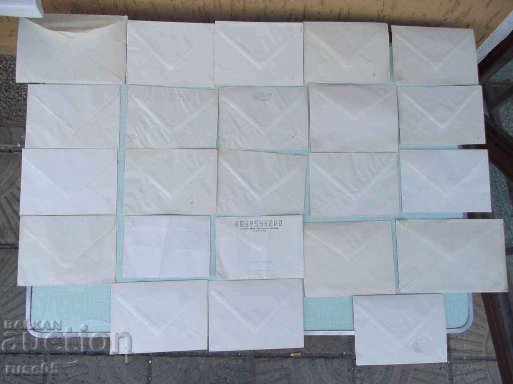 Lot of 23 pcs. mailing envelope - 6