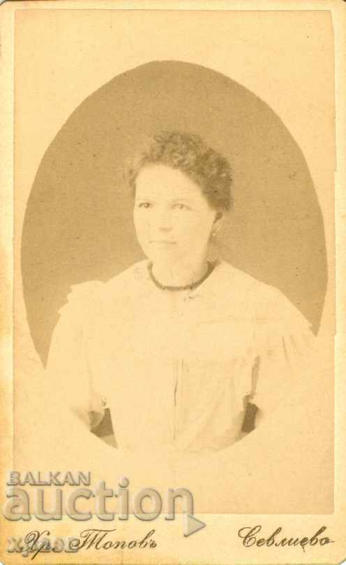 OLD PHOTO - CARDBOARD - HRISTO TOPOV - SEVLIEVO - M0225 OLD PHOTO - CARDBOARD - HRISTO TOPOV - SEVLIEVO - M0225