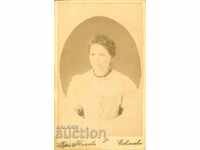 FOTO VECHE - CARTON - HRISTO TOPOV - SEVLIEVO - M0225