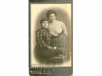 OLD PHOTO - CARDBOARD - 1905 - M0229