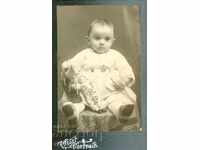 FOTO VECHE - CARTON - NAUM BARDAROV - SOFIA - M0233