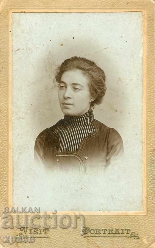 СТАРА ФОТОГРАФИЯ - КАРТОН - М0269