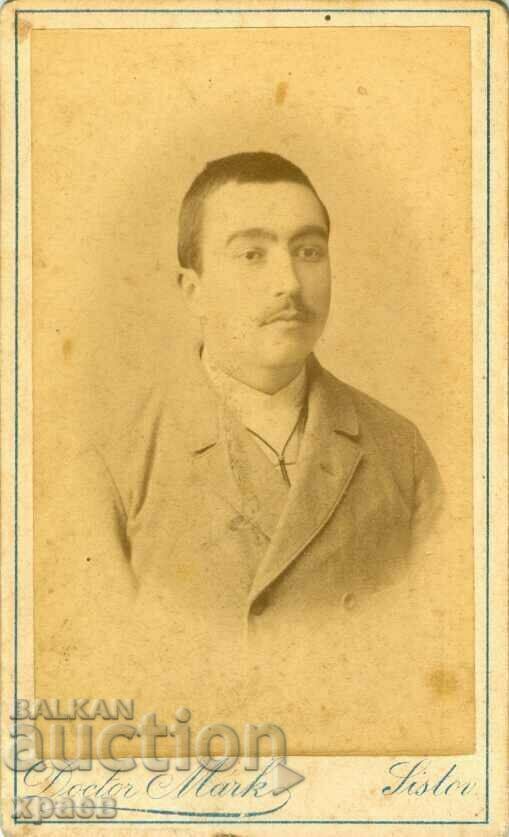 FOTOGRAFIE VECHE - CARTON - DOCTOR MARK - SVISHTOV - M0283