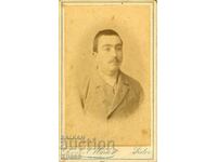 ΠΑΛΙΑ ΦΩΤΟΓΡΑΦΙΑ - ΧΑΡΤΟΝΙ - ΓΙΑΤΡΟΣ ΜΑΡΚ - SVISHTOV - M0283