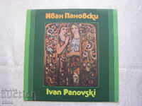 VNA 10923 - Ivan Panovski