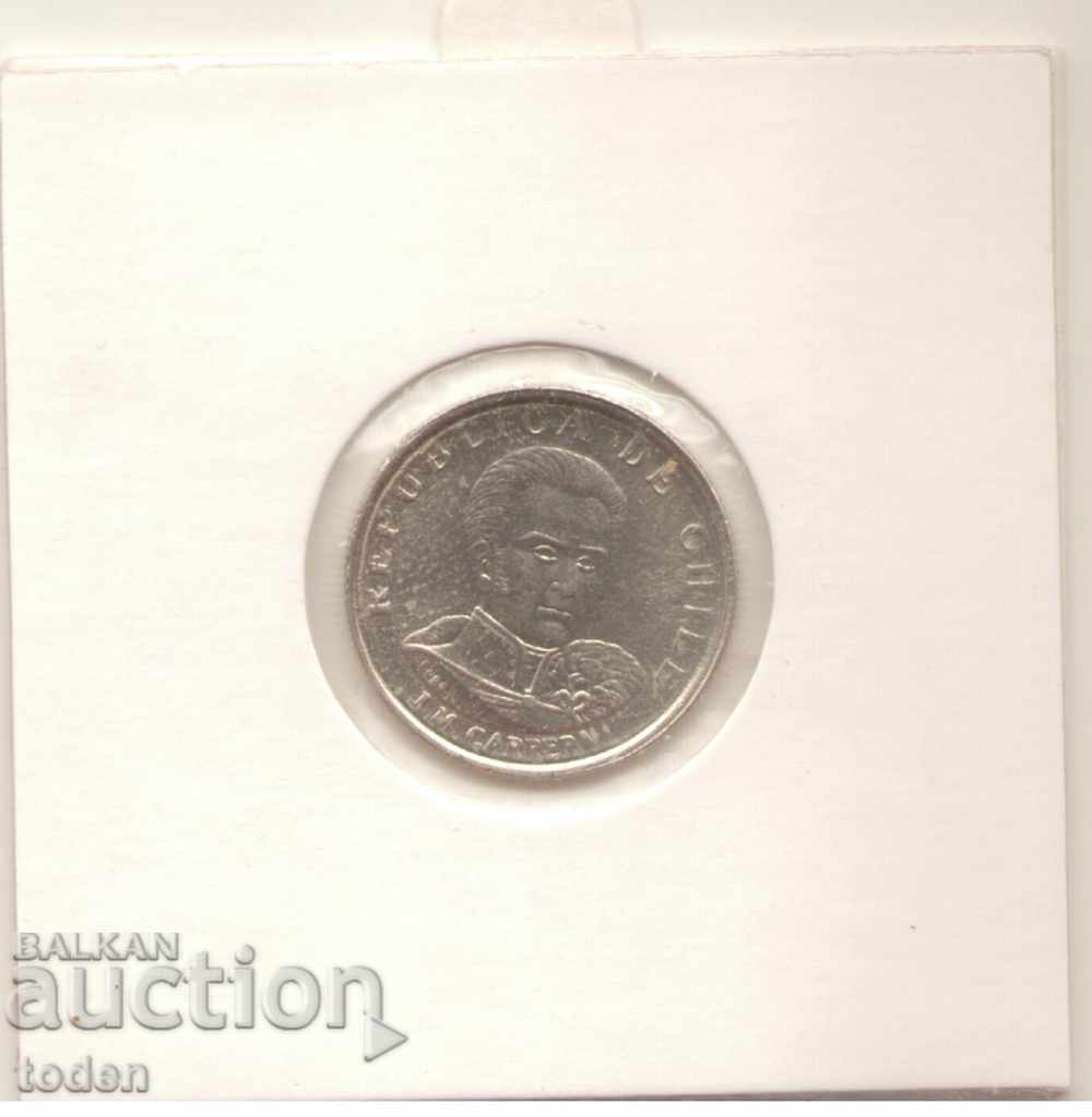 - Chile-1 Escudo-1972 So-KM# 197 with price € 0.77 | 1.51 BGN