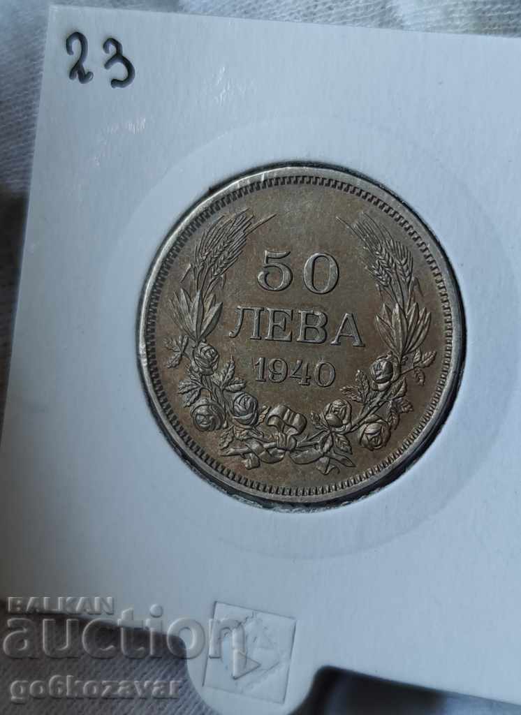 Bulgaria 50 BGN 1940 with price 10.00 BGN | € 5.11 Bulgaria 50 BGN 1940 with price 10.00 BGN | € 5.11