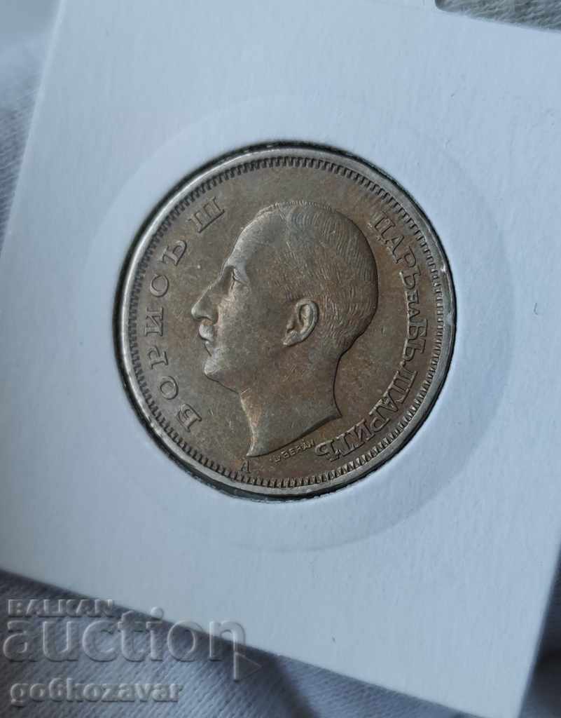 Bulgaria 50 BGN 1940 - 6 Bulgaria 50 BGN 1940 - 6