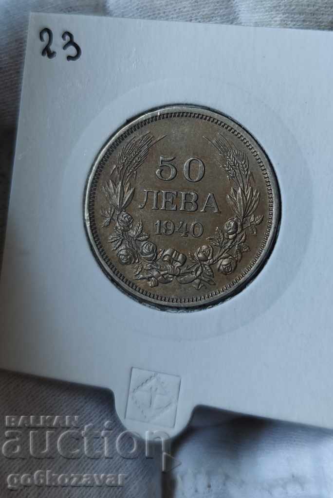 България 50лв 1940г
