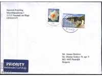 Пътувал плик с марки Парк Джасмунд 2012 Цвете от Германия
