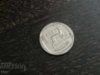 Монета - Южна Африка - 1 ранд | 2004г.