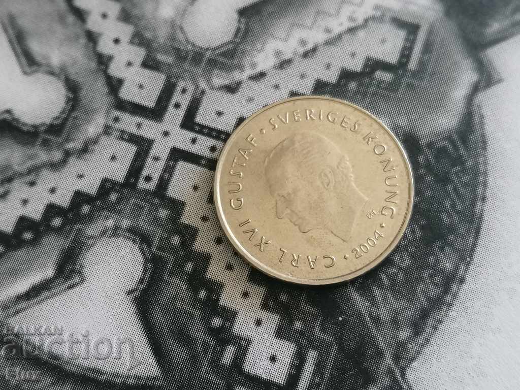 Coin - Sweden - 1 kroner 2004 with price 1.30 BGN | € 0.66 Coin - Sweden - 1 kroner 2004 with price 1.30 BGN | € 0.66