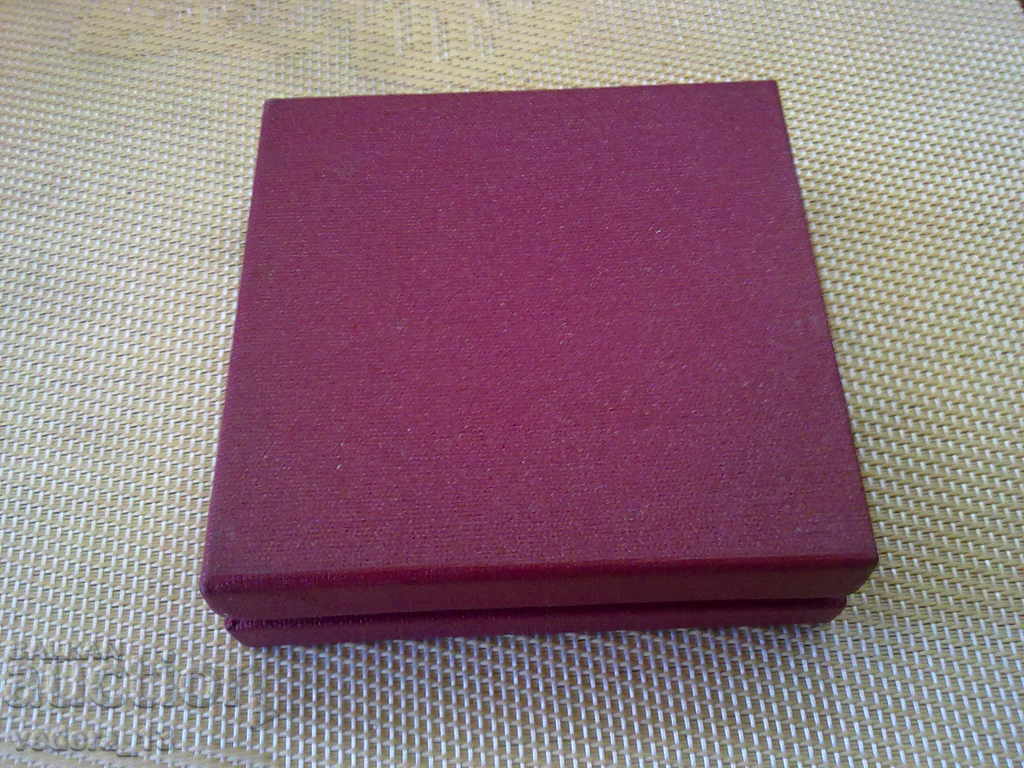 old plaque with price 9.00 BGN | € 4.60