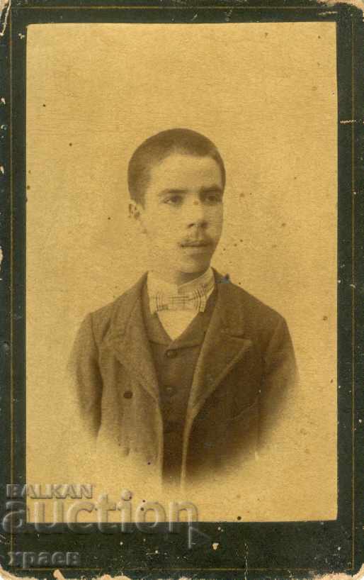 FOTO VECHE - CARTON - M0830