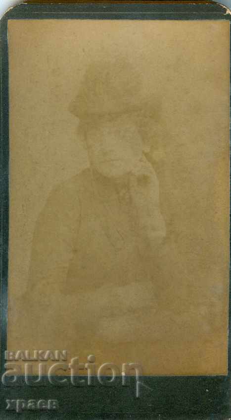OLD PHOTO - CARDBOARD - CHRISTINA DYUGMEDJIEVA - M0934 with price 24.99 BGN | € 12.78 OLD PHOTO - CARDBOARD - CHRISTINA DYUGMEDJIEVA - M0934 with price 24.99 BGN | € 12.78