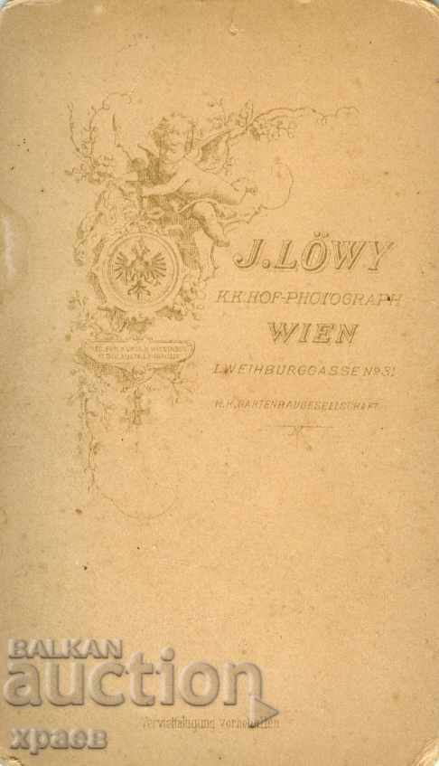 OLD PHOTO - CARDBOARD - M0971 with price 24.99 BGN | € 12.78 OLD PHOTO - CARDBOARD - M0971 with price 24.99 BGN | € 12.78