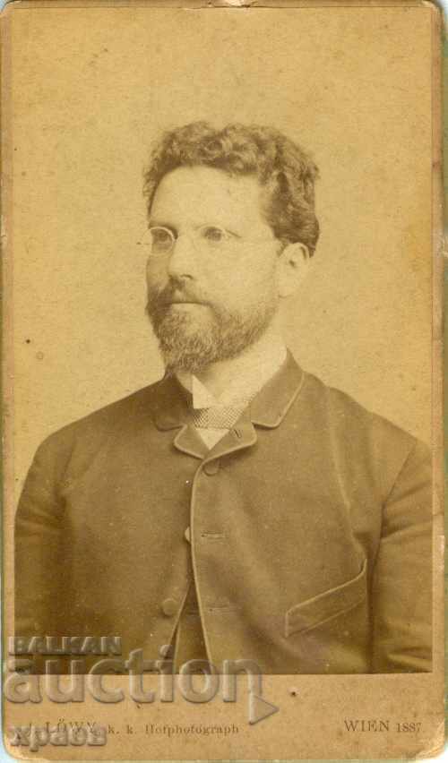 ΠΑΛΙΑ ΦΩΤΟΓΡΑΦΙΑ - ΧΑΡΤΟΝΙ - M0971 ΠΑΛΙΑ ΦΩΤΟΓΡΑΦΙΑ - ΧΑΡΤΟΝΙ - M0971