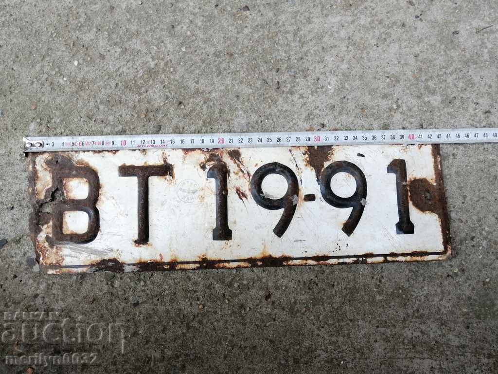 Delivery of Registration number, plate, plate Delivery of Registration number, plate, plate