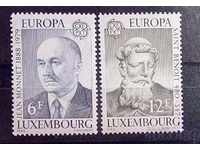 Luxembourg 1980 Europe CEPT Personalities / Religion MNH