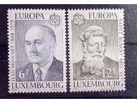Λουξεμβούργο 1980 Ευρώπη CEPT Προσωπικότητες/Θρησκεία MNH