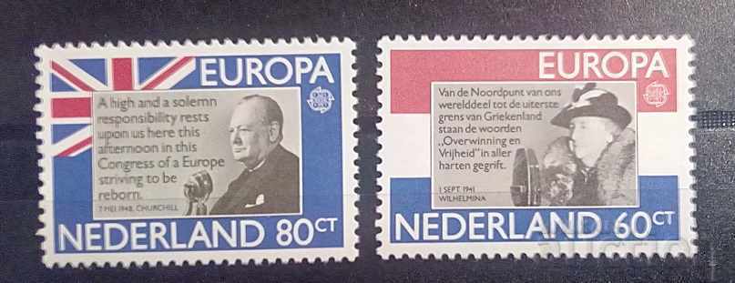 Netherlands 1980 Europe CEPT Personalities MNH