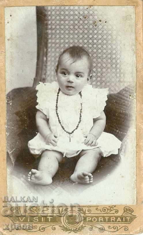 ΠΑΛΙΑ ΦΩΤΟΓΡΑΦΙΑ - ΧΑΡΤΟΝΙ - 1901 - PLOVDIV - M1049