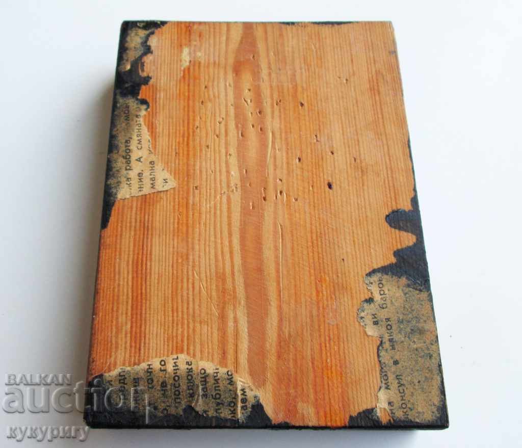 Delivery of Little old icon Virgin Mary ancient icon Virgin Mary Delivery of Little old icon Virgin Mary ancient icon Virgin Mary