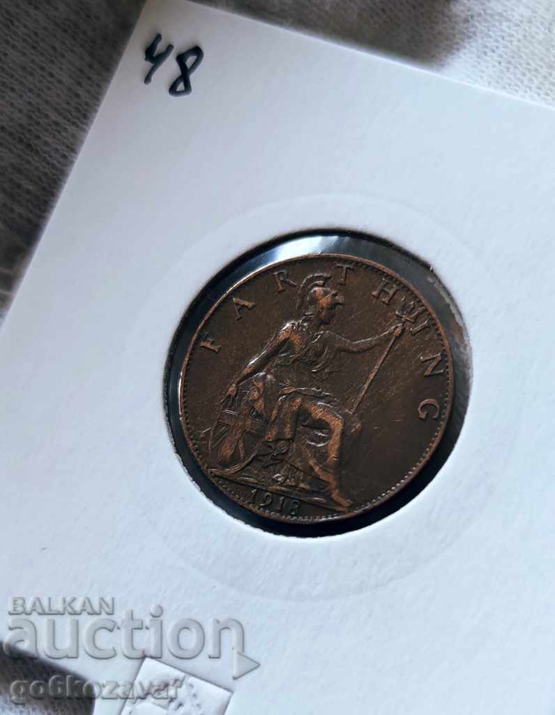 Great Britain 1 farthing 1918 with price 3.00 BGN | € 1.53