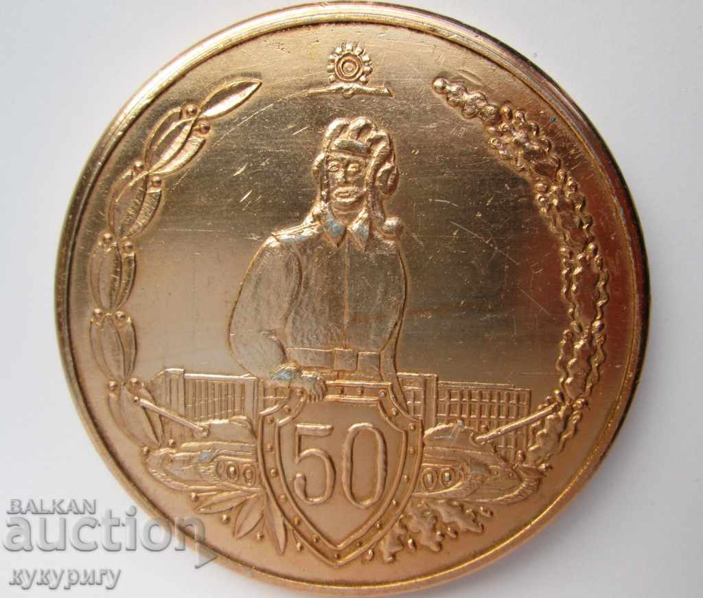 Delivery of Russian Socs of the USSR Tank Medal Tank Tank School