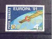 Ρουμανία 1991 Ευρώπη CEPT Space MNH