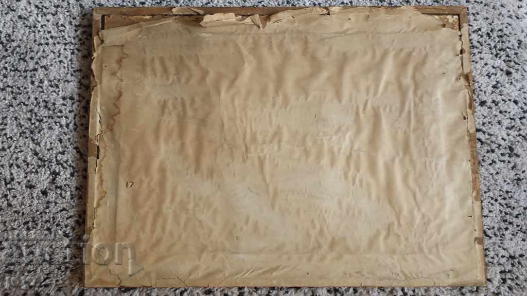 OLD LANDSCAPE PAINTING 69 years old watercolor framed /signed Dabbof - 6 OLD LANDSCAPE PAINTING 69 years old watercolor framed /signed Dabbof - 6