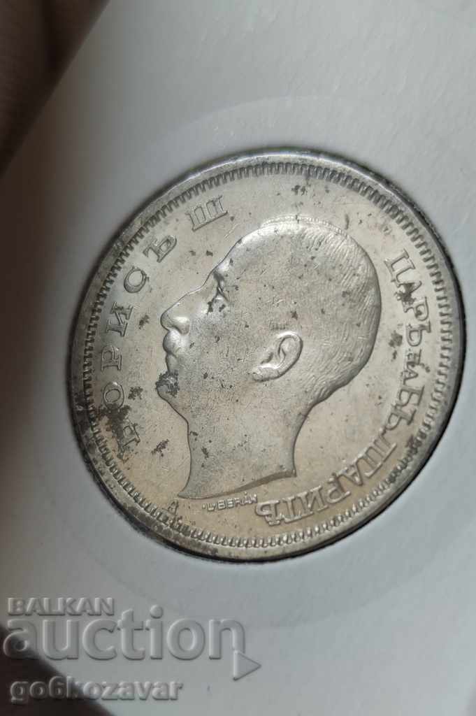 Delivery of Bulgaria 50 BGN 1940