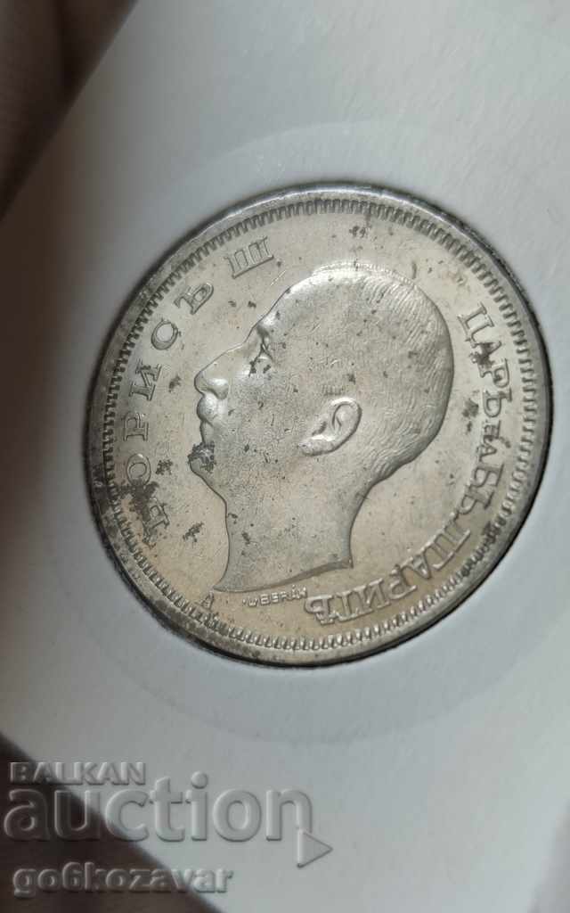 Bulgaria 50 BGN 1940 - 6