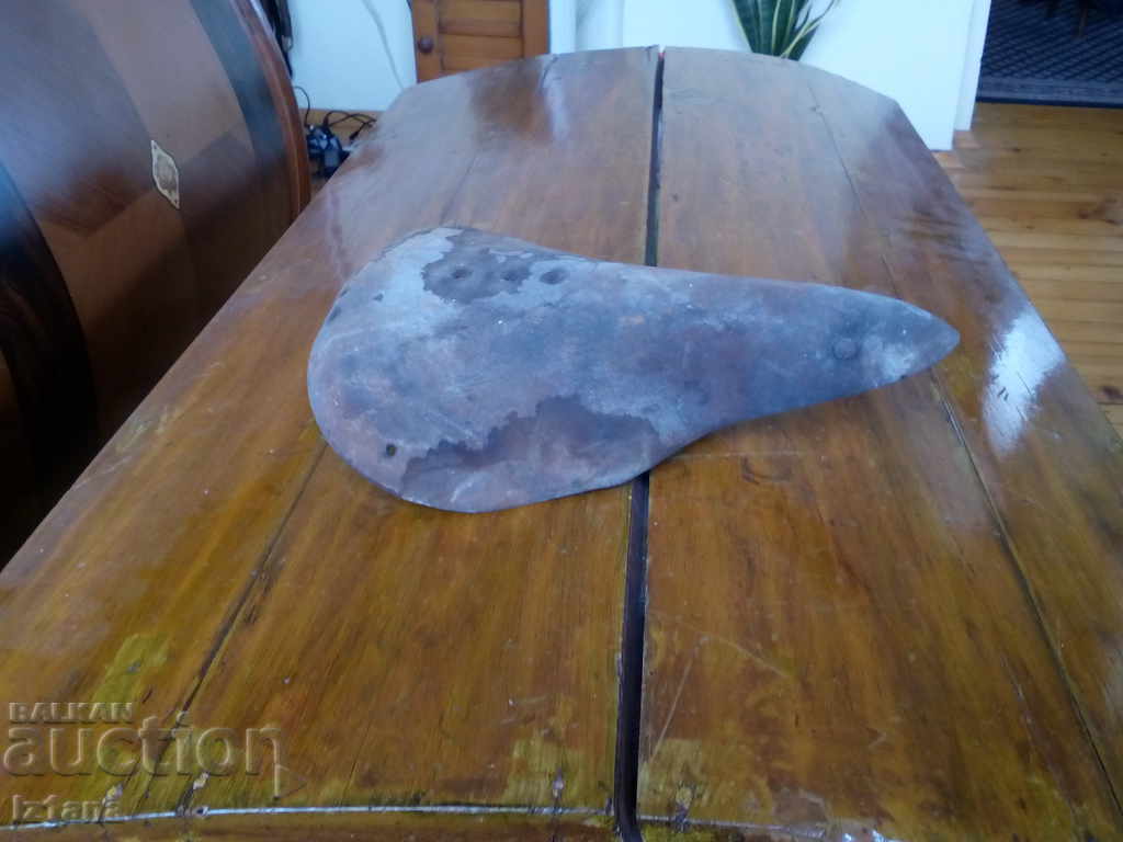 Auction  Bicycle seat Ukraine