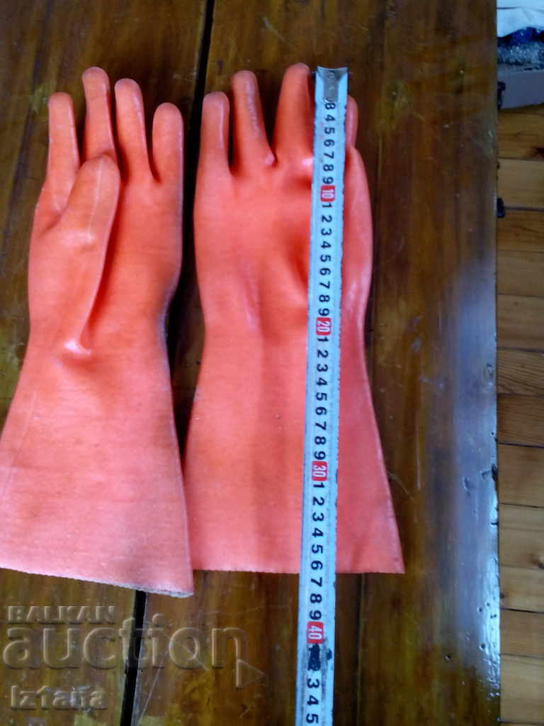 Licitație Mănuși vechi Teplast