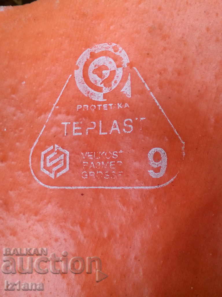 Livrarea Mănuși vechi Teplast