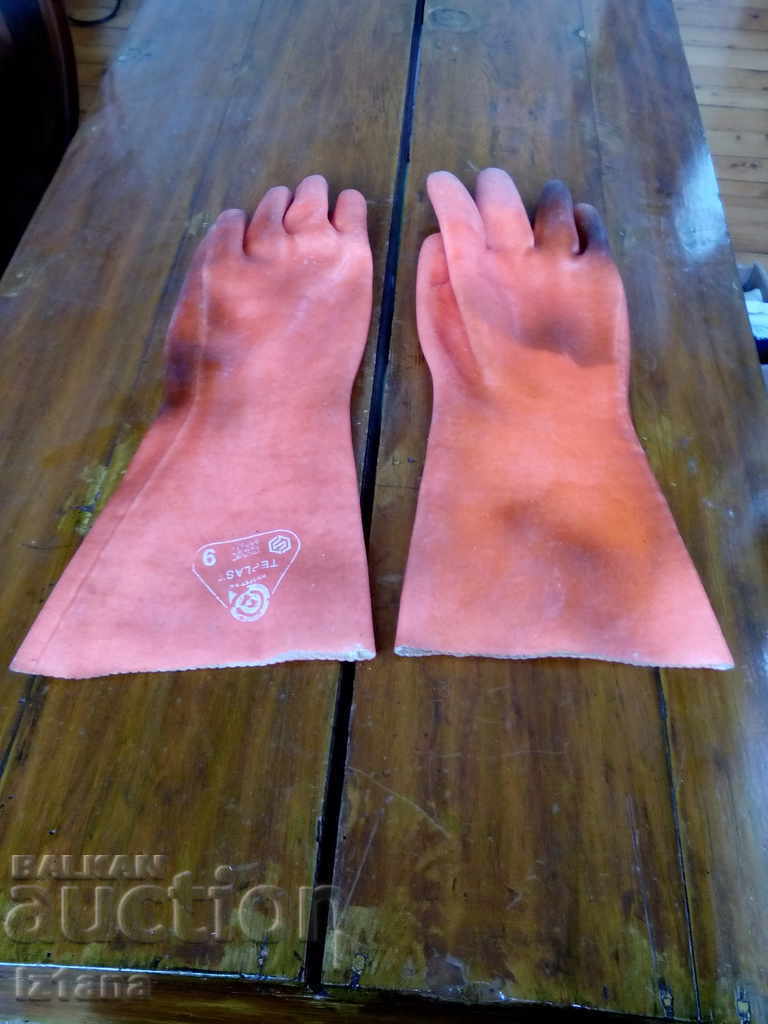 Old Teplast gloves