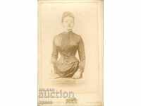 ΠΑΛΙΑ ΦΩΤΟΓΡΑΦΙΑ - ΧΑΡΤΟΝΙ - Μ1308