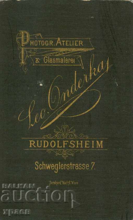 OLD PHOTO - CARDBOARD - M1309 with price 24.99 BGN | € 12.78 OLD PHOTO - CARDBOARD - M1309 with price 24.99 BGN | € 12.78