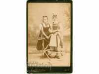 ΠΑΛΙΑ ΦΩΤΟΓΡΑΦΙΑ - ΧΑΡΤΟΝΙ - Μ1309