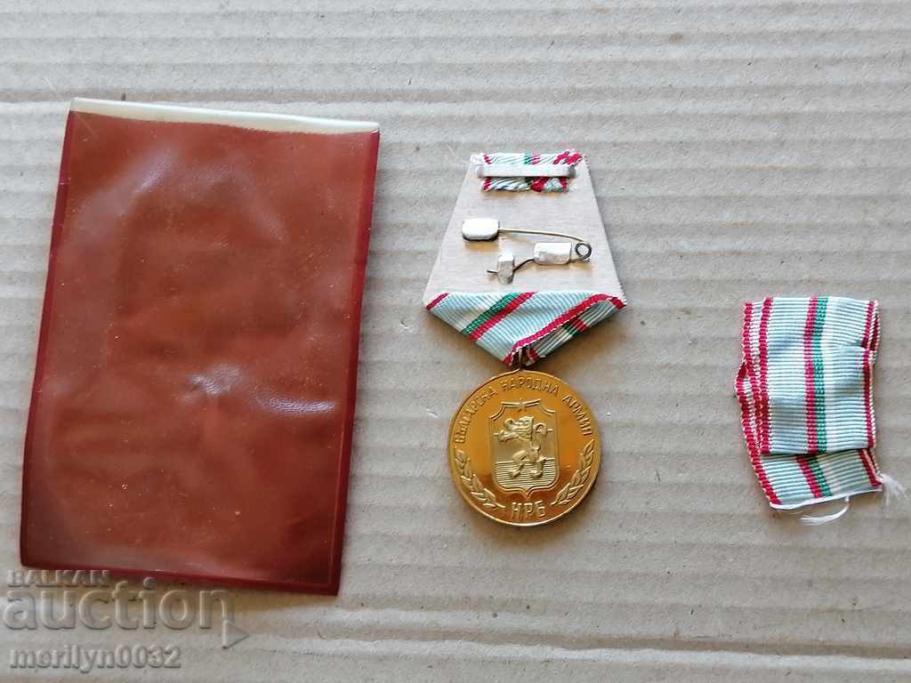 Brotherhood for Arms Brotherhood Medal for Order with price 58.00 BGN | € 29.65 Brotherhood for Arms Brotherhood Medal for Order with price 58.00 BGN | € 29.65