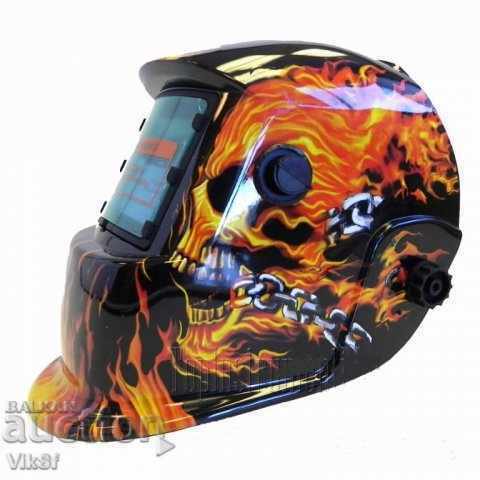 Inverter Power URAL-ZID 300A - 7 Inverter Power URAL-ZID 300A - 7