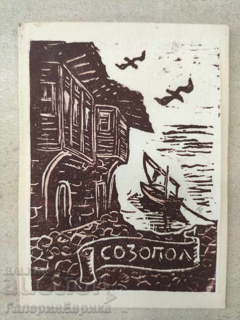 Old engraving in the form of a card "Sozopol"