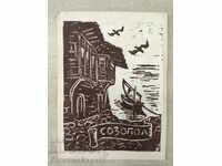 Old engraving in the form of a card "Sozopol"