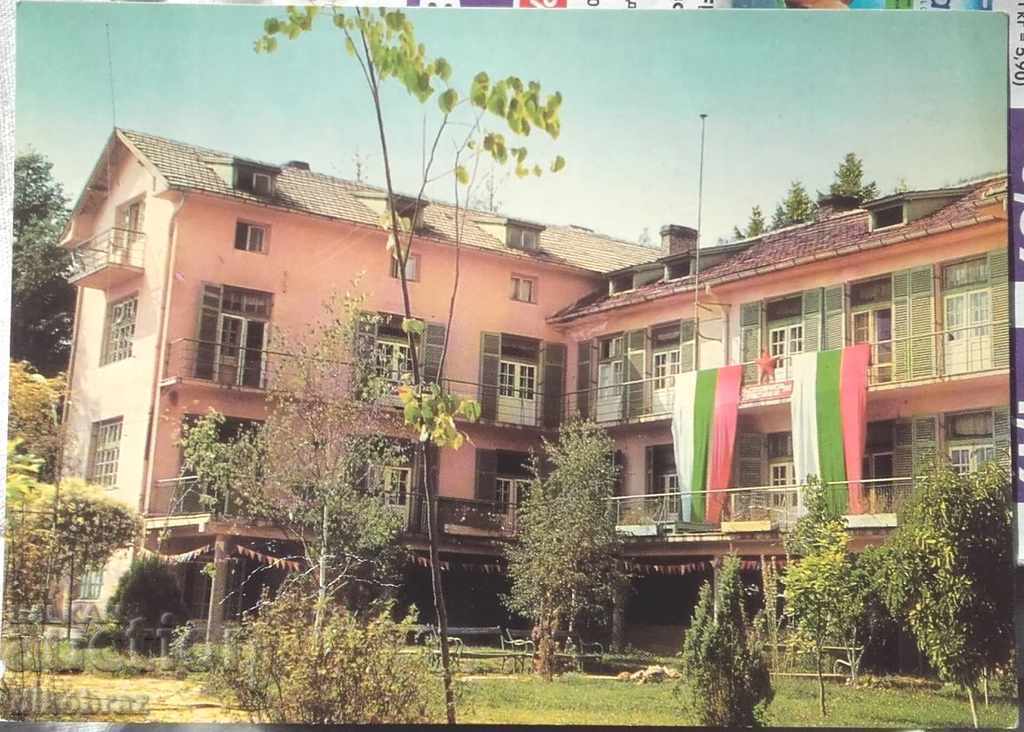 Zlatitsa - home Mother and child / crazy plot for a postcard