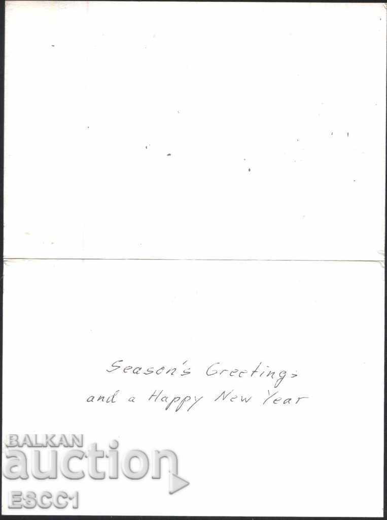 Δημοπρασία Χριστούγεννα κάρτα από την Αυστρία Δημοπρασία Χριστούγεννα κάρτα από την Αυστρία