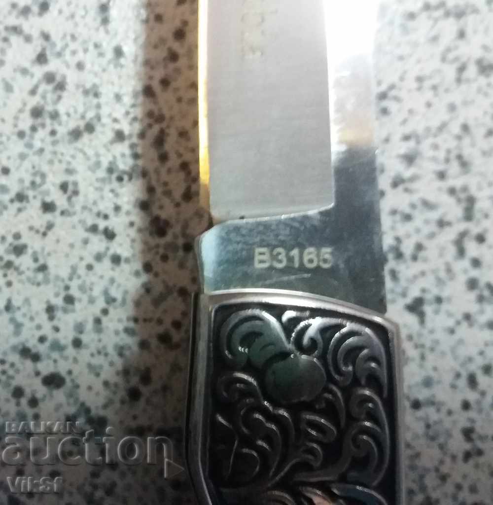 Delivery of Pocket knife Columbia B-3165 - 90x210mm